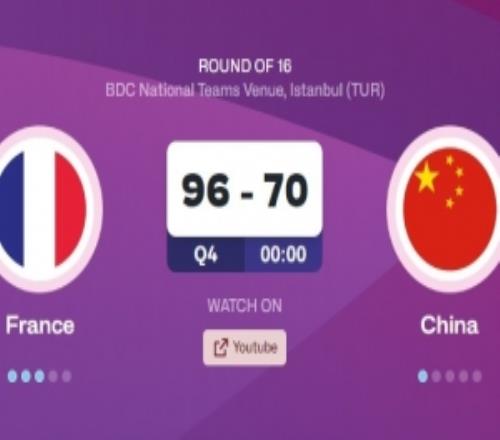 差距不小！中国队今天只抢到27个篮板比法国队少11个