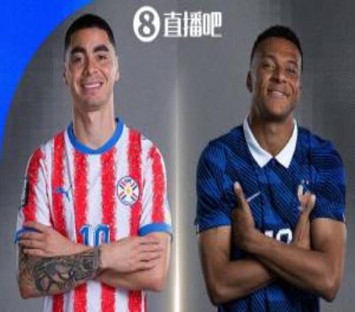 欧洲PK南美！世界杯18决赛对阵：法国vs巴拉圭！
