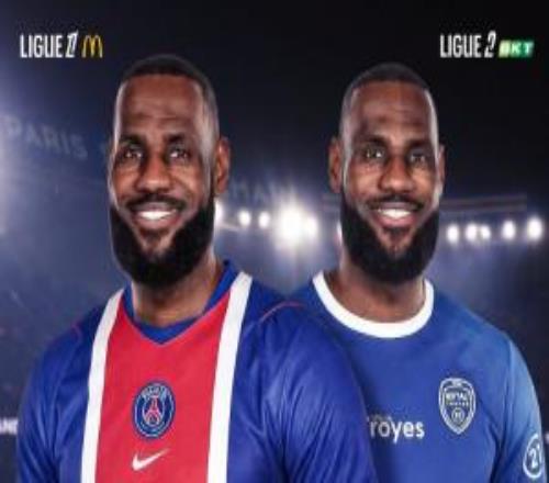 法甲官方社媒“惡搞”曬照NBA球星詹姆斯：我們的秘密簽約