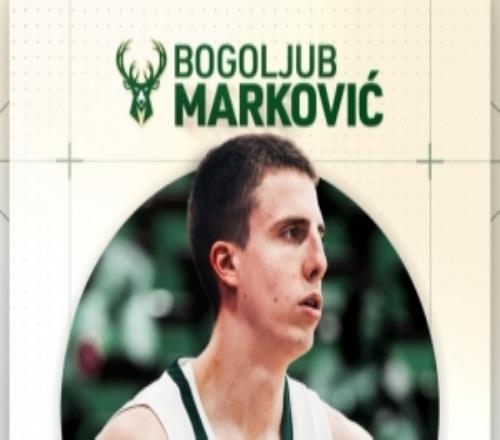 ABA聯(lián)賽MVP！雄鹿官方：球隊和25年次輪秀馬爾科維奇簽下多年合同