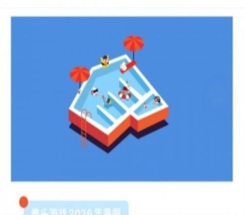 休！拳頭宣布全體員工進入為期一周“暑假”模式：整體工作暫停！