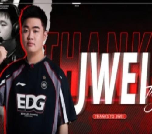 Jwei离队,EDG发布视频致谢:万里风起豪俊,风华正茂此时