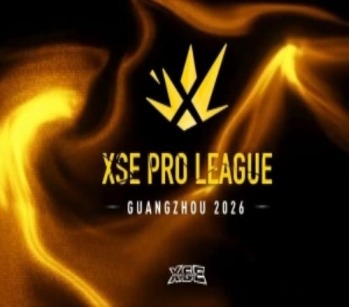 XPL广州站Day2赛果:TYLOO轻取PV晋级20组FaZe进02组命悬一线
