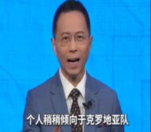 詹俊:葡萄牙团队凝聚力、韧性不如克罗地亚,稍稍倾向克罗地亚赢