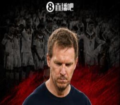 世界杯止步32强!官方:纳格尔斯曼下课,他在昨天谈话中请求辞职