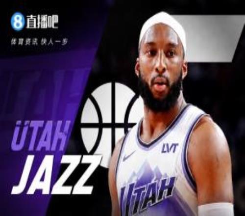 火箭舊將！Shams：奧科吉2年1200萬加盟爵士！曾收到多隊邀約