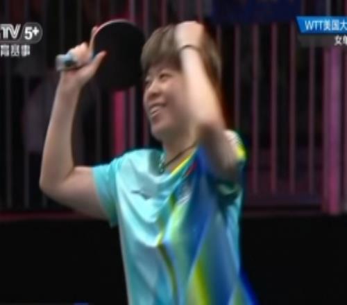 决胜局险胜!王艺迪32横井咲樱,晋级WTT美国大满贯女单八强