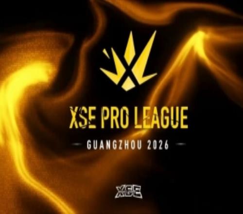 XPL广州站Day3赛果:TYLOO三连胜晋级LVG遭PV暴打进12组