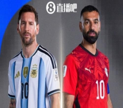 奥莱报:阿根廷和埃及首次在世界杯碰面,上一次交手是18年前