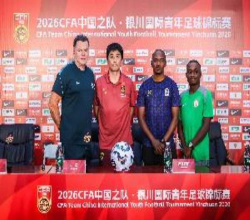 浮嶋敏：相信四國對決的高強度挑戰(zhàn)，將助力隊伍快速成長積累經(jīng)驗
