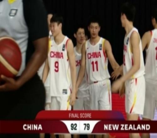 中国U17男篮14分逆转新西兰U17男篮张淳智24分陈昱休11中2