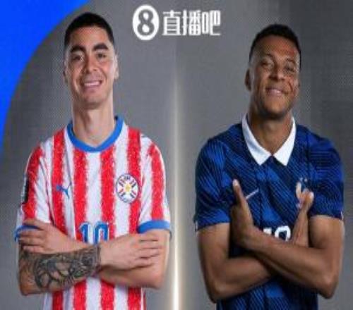 5点开球!国际足联声明:巴拉圭vs法国延误风险很高,可能有雷暴
