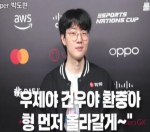 Viper：只要我們不被自己的失誤所絆倒一支非常強大隊伍就能誕生