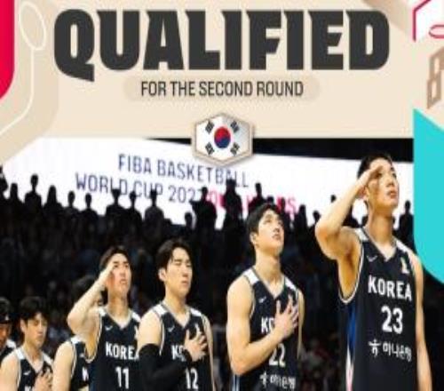 韓國男籃2分險勝日本晉級世亞預第二階段中國臺北被淘汰出局