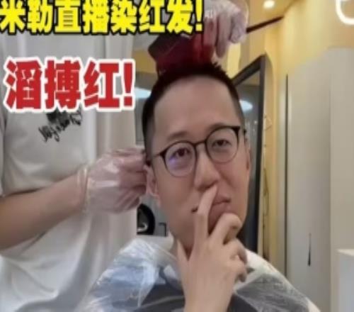 反正不在LCK！LCK解說：有TES這樣的隊伍存在，能給LOL注入活力