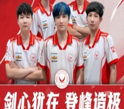 有點像夏季校服XG戰隊官博曬TI2026出征隊服亮相圖！