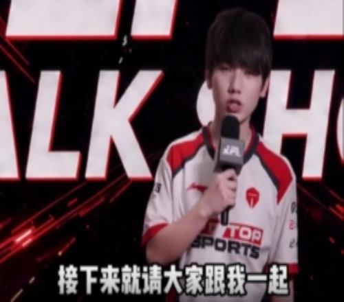 天才少年喻文波大器晚成之路！網(wǎng)友制作視頻：如果JKL生涯倒放