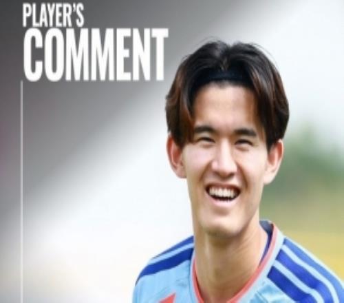 后藤啟介：希望4年后的自己成日本隊(duì)核心接下來(lái)全力沖擊奧運(yùn)金牌