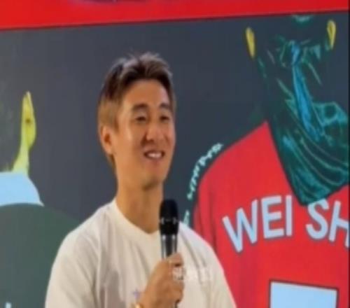能帶蓉城拿個冠軍嗎韋世豪：必須會，今年必須拿冠軍