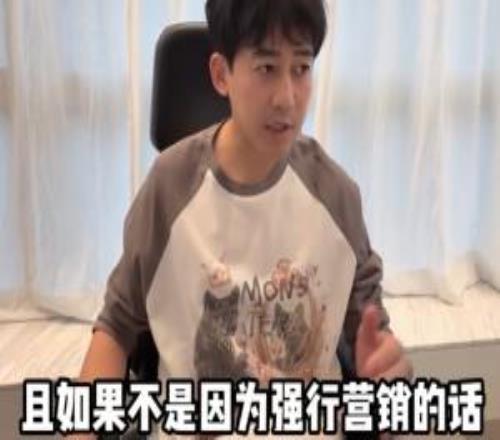葡萄牙世界杯出局，蘇醒：足球世界清凈了，不是強行營銷早結束了