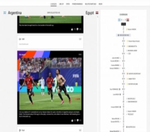 FIFA官網顯示：埃及被吹的進球中，齊庫脫衣慶祝的黃牌已被取消