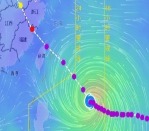 浙江省足協：受臺風影響，周六浙江vs海牛的中超第19輪比賽將延期