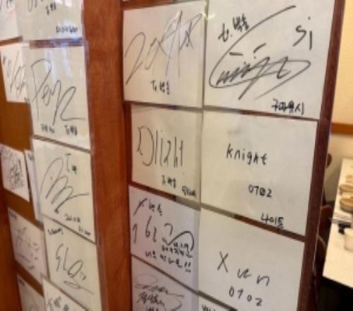 Zhuo更新動態：打卡了一家很多選手吃過的烤肉店