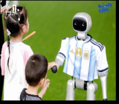undefined