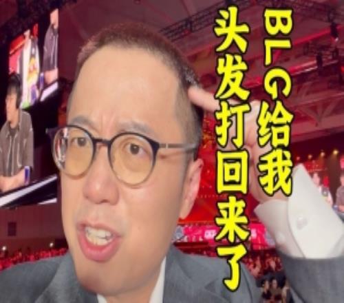 解说米勒:xdm多久没看过这么爽的比赛了BLG给我头发打回来了