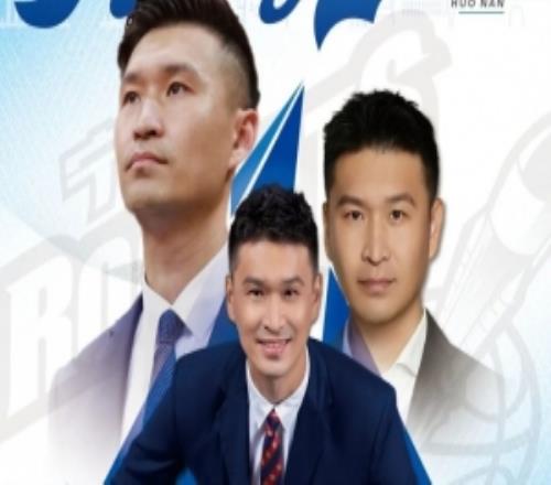 寧波男籃官方：霍楠正式擔任球隊總經(jīng)理