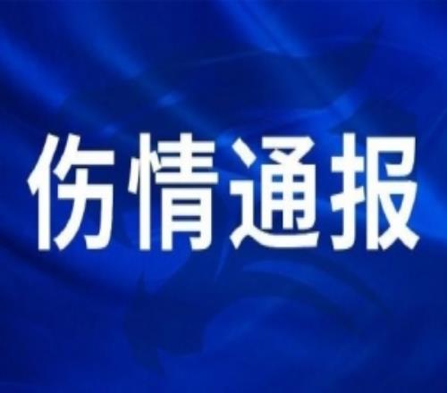 三鎮球員劉奕鳴在日常對抗訓練中手掌骨折，手術已順利完成