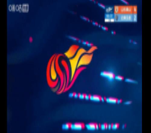 还有悬念克莱伯第91分钟破门,玉昆34落后泰山