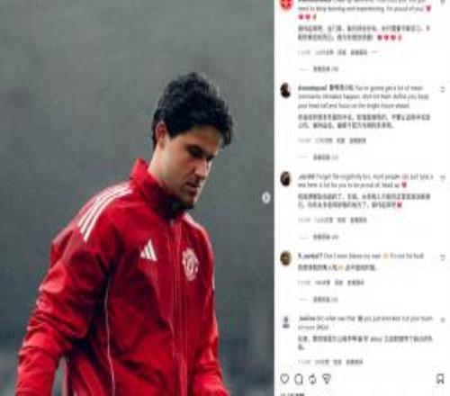 替补送礼!拉门斯社媒鼓励和嘲讽交织:加油抬起头奥纳纳二世