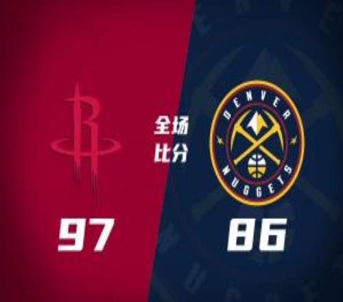 夏联火箭力克掘金31号秀桑顿27分3断霍普金斯24分3断2帽