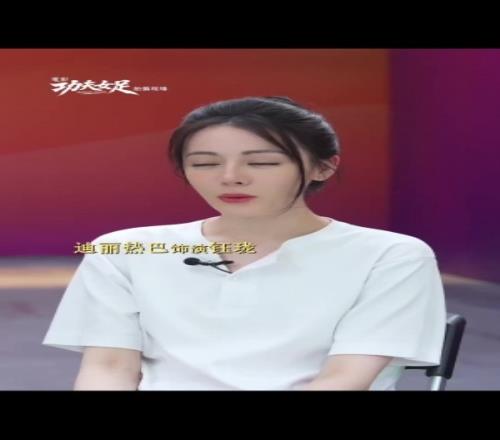 增重8公斤!迪丽热巴拍《功夫女足》不用替身倒钩反复拍了17条