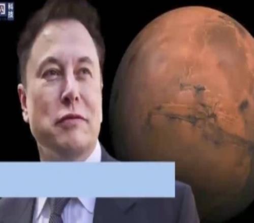 马斯克强调送人上火星很难:今年先送物资十年内在月建永久城