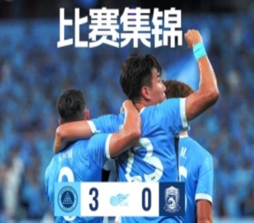 主场30战胜青岛西海岸比赛集锦请查收