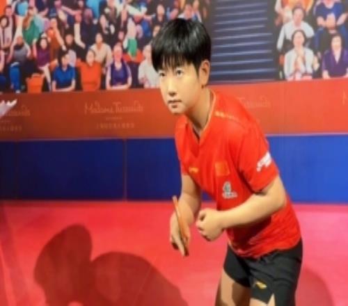 国乒第二人!孙颖莎蜡像亮相上海杜莎夫人蜡像馆,成为永久馆藏