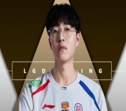 LGD官方:即日起,LGDYcx正式断开连接