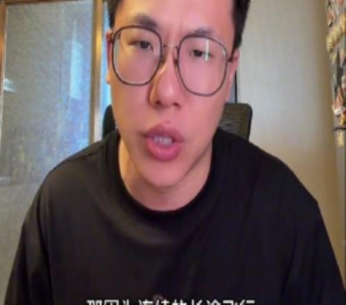 解说:看完今天小杨的比赛大家应该踏实了他需要适应常规赛强度