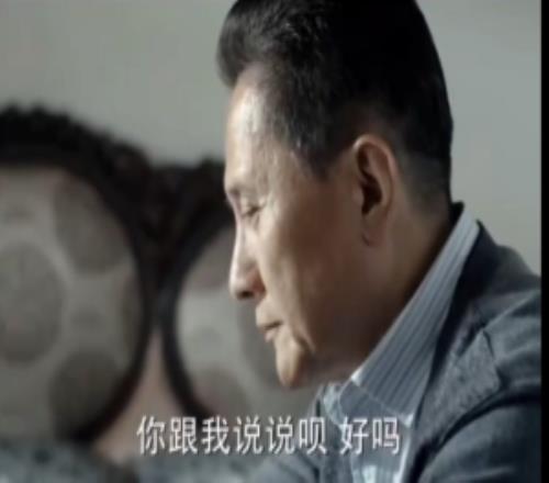 网友借《人民的名义》恶搞杨瀚森再回国家队时:小高究竟哪里好