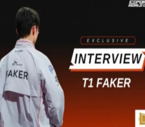 Faker:想重新体验S3的卡萨丁和妖姬LOL帮助我更了解自己