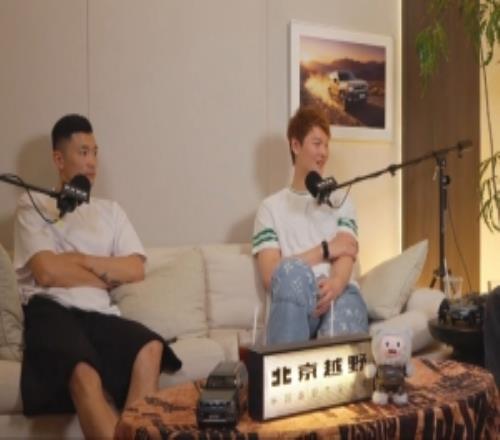第一笔工资买了啥陈林坚&王哲林:去吃了华莱士10元3个汉堡