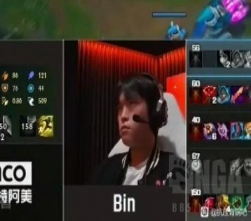 网友发帖:Bin在33分钟被抓后将自己的麦克风往上拉疑似停止语音交流