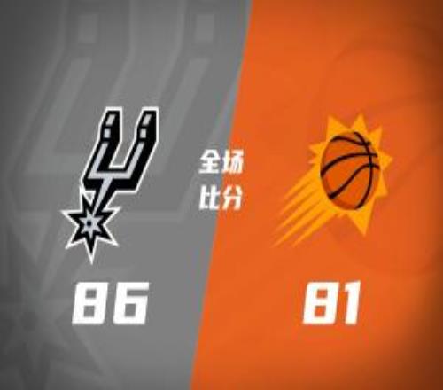 夏联马刺5人上双险胜太阳凯利20分李贤重9+7库克17+6