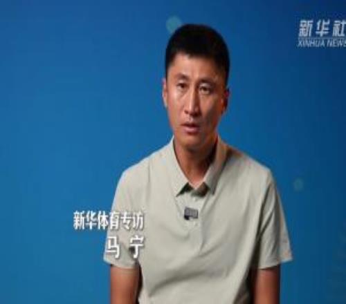 无缘主哨淘汰赛!马宁:我们也不知为什么张铖没过体测是假消息