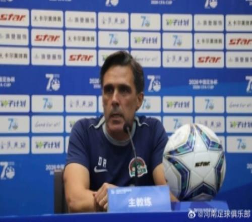 【赛前发布会】拉莫斯:双方士气高涨比赛会很激烈