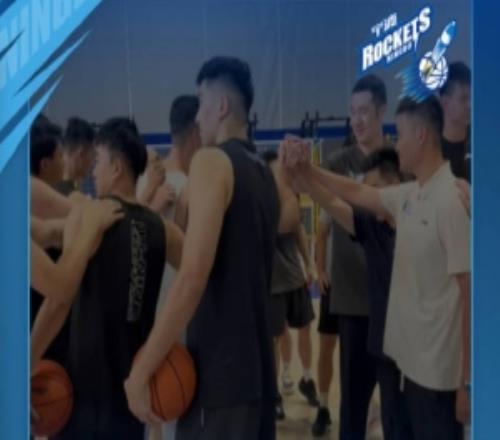 宁波富邦町渥男篮20262027赛季正式集结!