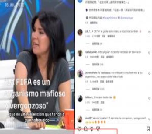 Factos3.0C罗社媒点赞西媒称“FIFA想把世界杯送给梅西”的切片