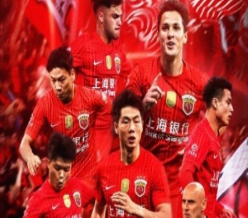 【赛前海报】7月21日19时足协杯第5轮上海海港vs深圳新鹏城燃